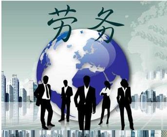 北京博赢天下咨询陕西分公司 专业展览服务，助力企业品牌腾飞