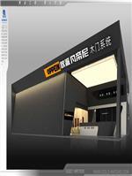 广州金海域传播 专业金交会展览展示制作方案及服务详解